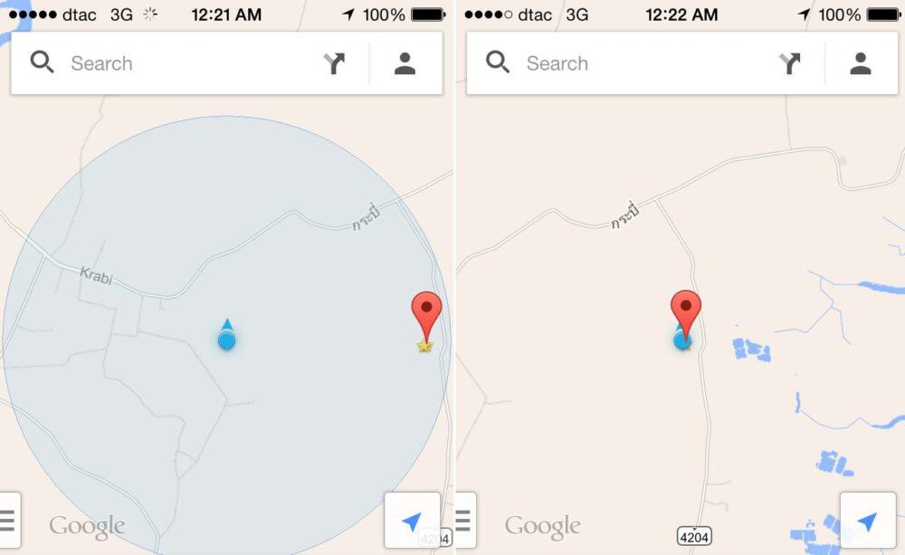 A-GPS-vs-GPS-screenshots-1000x613.jpg