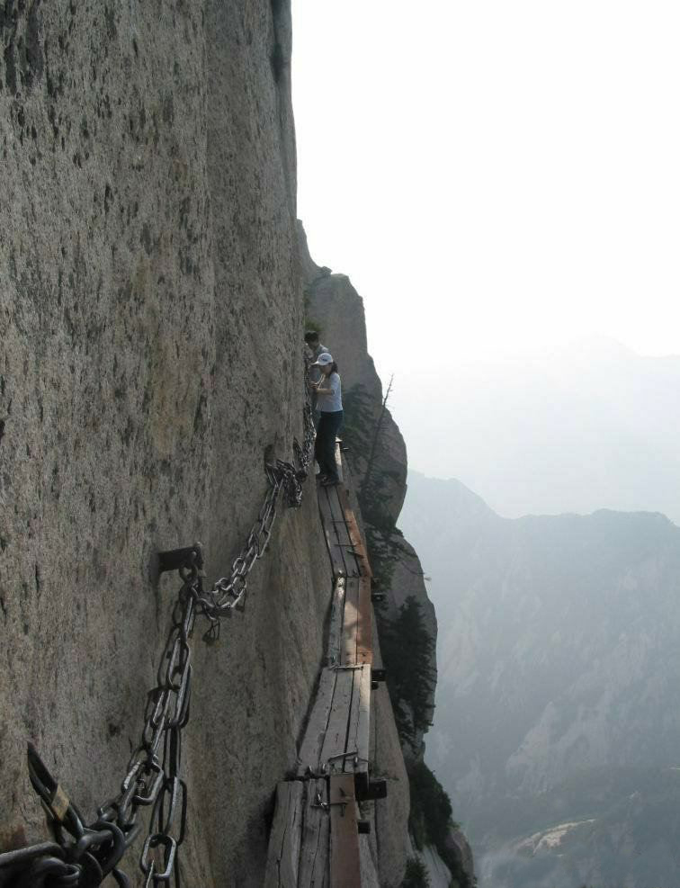 huashan6.jpg