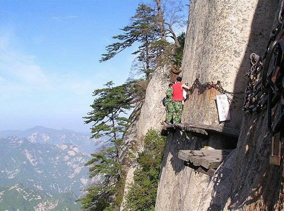 huashan7.jpg