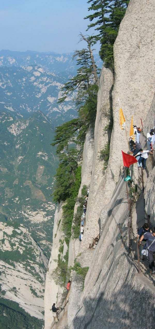 huashan8.jpg