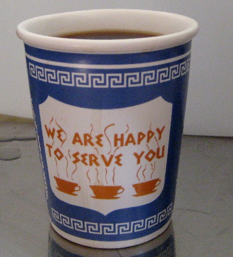 NYC_coffee_cup_499.jpg