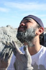 Mud beard_12-29-2011_026.jpg