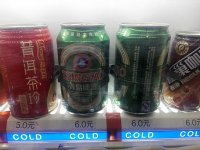 IMG_20160514_050402.jpg