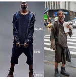 yeezy-season-3-e1442441601906.png