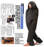 sleepbag_2.jpg
